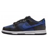 Nike Air Dunk Low (PS)
